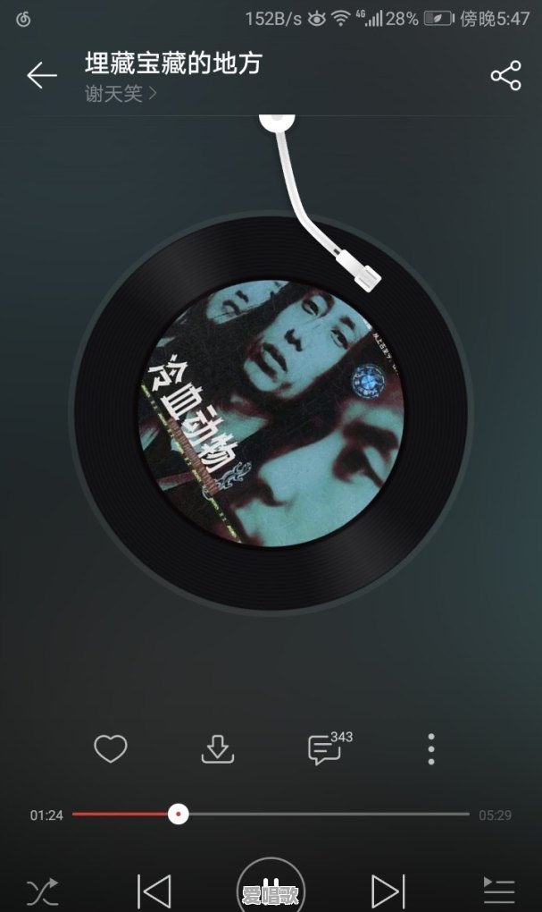 谢天笑的成名曲是什么 谢天笑的成名曲是什么 - 爱唱歌