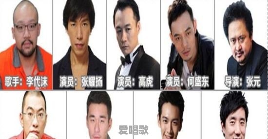 李代沫唱歌技巧视频 - 爱唱歌