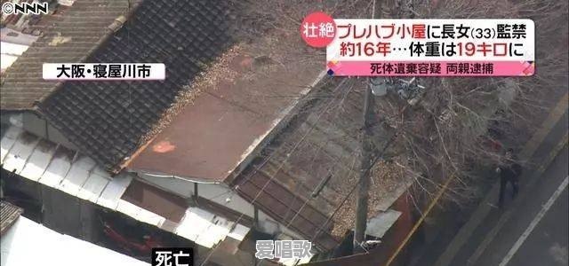 西安we小新是选手吗 - 爱唱歌