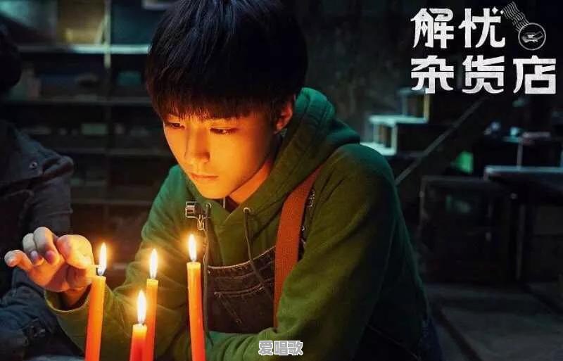 大飞粤语歌曲大全 大飞粤语歌曲大全 - 爱唱歌
