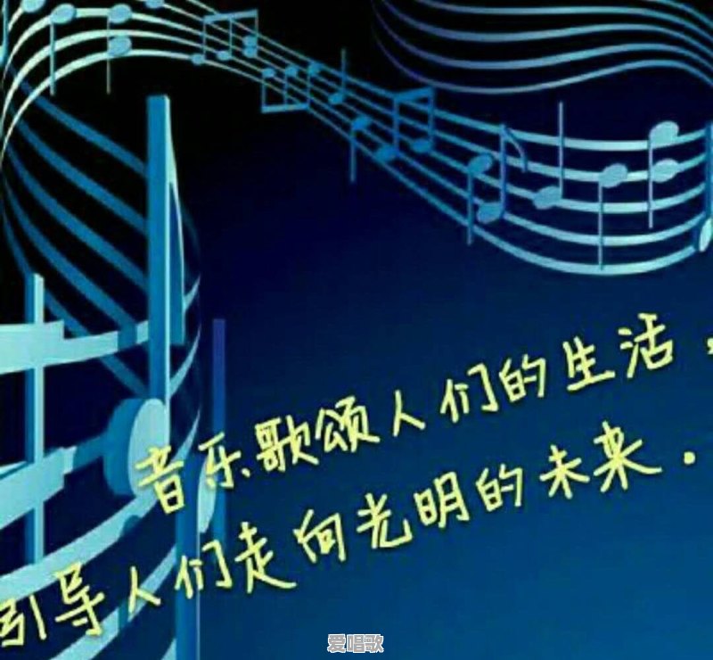 2岁半孩子听两遍儿歌就能哼出全首的音乐旋律,这代表有天赋吗 2岁半孩子听两遍儿歌就能哼出全首的音乐旋律,这代表有天赋吗 - 爱唱歌