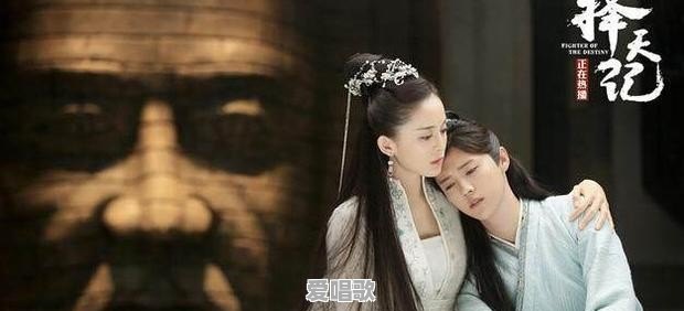 电视剧择天记结局是什么,择天记天海圣后死了吗 电视剧择天记结局是什么,择天记天海圣后死了吗 - 爱唱歌