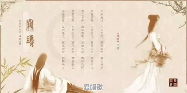 一笑悬命歌词中文翻译 一笑悬命歌词中文翻译 - 爱唱歌