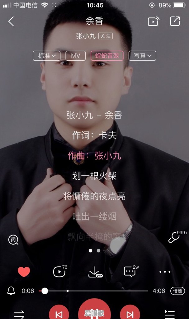 小花仙里的伊瞳唱的是什么歌 小花仙里的伊瞳唱的是什么歌 - 爱唱歌