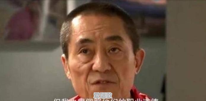 喜剧之王唱歌技巧视频 - 爱唱歌