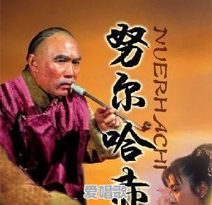 所有电视剧的主题曲排行榜 所有电视剧的主题曲排行榜 - 爱唱歌