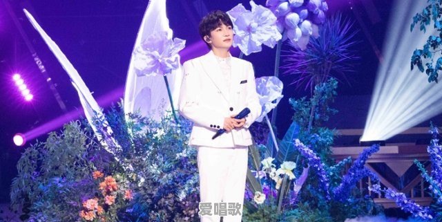 周深《一路生花》荣获金曲,这首歌为何能治愈人心 周深《一路生花》荣获金曲,这首歌为何能治愈人心 - 爱唱歌