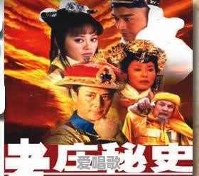 像鱼是哪个电影的主题曲原唱是谁 像鱼是哪个电影的主题曲原唱是谁 - 爱唱歌