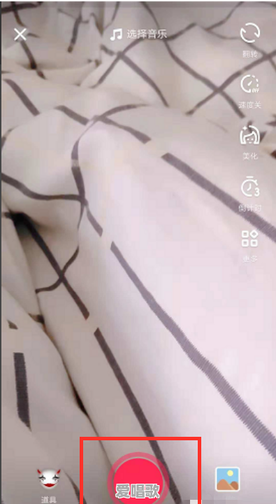 一首小孩子唱的抖音很火的歌 - 爱唱歌