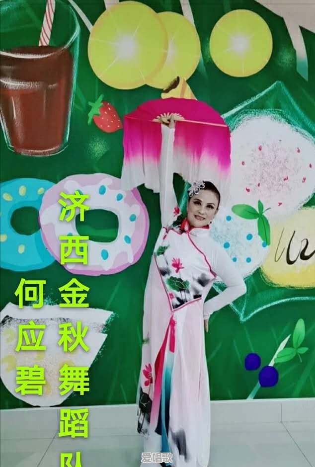 快四流行歌曲串烧30分钟视频 快四流行歌曲串烧30分钟视频 - 爱唱歌