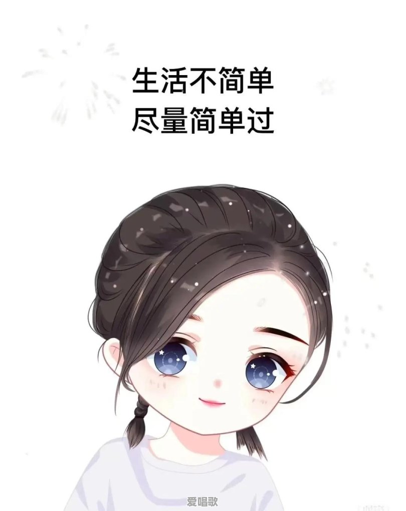 一动情,心就会痛,这是为什么 一动情,心就会痛,这是为什么 - 爱唱歌