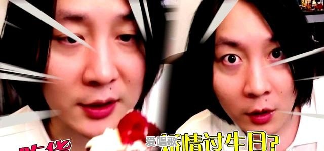 张大仙请200名铁粉吃饭,一桌18个菜,菜价曝光后,水友:不愧是宠粉狂魔,你怎么看 张大仙请200名铁粉吃饭,一桌18个菜,菜价曝光后,水友:不愧是宠粉狂魔,你怎么看 - 爱唱歌