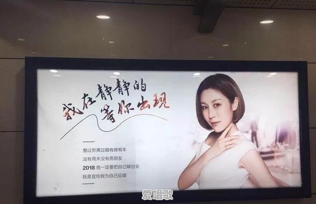 文筱婷作为一个90后女孩,为什么可以成为贵州恒丰队的老板 文筱婷作为一个90后女孩,为什么可以成为贵州恒丰队的老板 - 爱唱歌