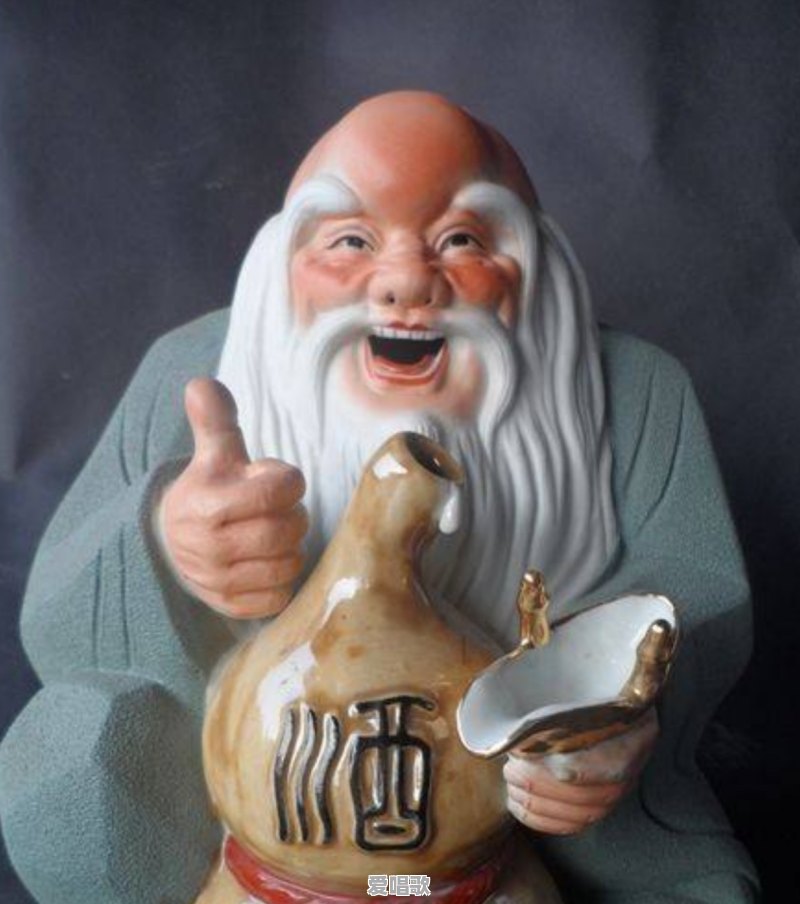 东北酒宴网红歌手是谁 东北酒宴网红歌手是谁 - 爱唱歌