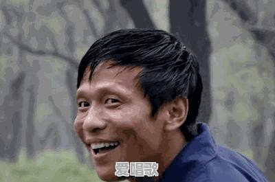 吉林人说的东北话,哪些比较难懂 吉林人说的东北话,哪些比较难懂 - 爱唱歌