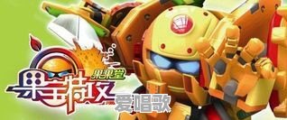 卡门的人物介绍 卡门的人物介绍 - 爱唱歌