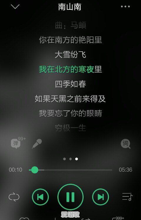 有没有哪些像《故乡的原风景》一样好听的纯音乐 有没有哪些像《故乡的原风景》一样好听的纯音乐 - 爱唱歌