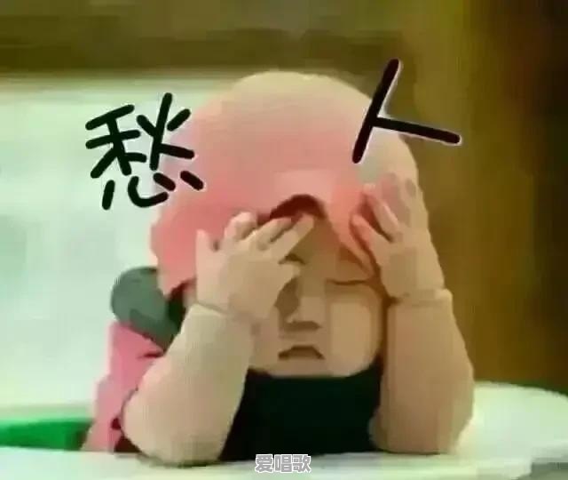 一个男人明明做错了,却永远不承认自己的错是什么心理 一个男人明明做错了,却永远不承认自己的错是什么心理 - 爱唱歌