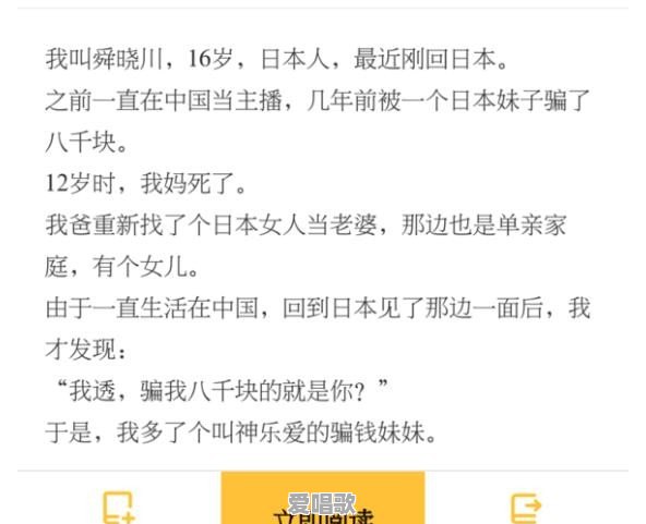 刘国梁摆迷魂阵,马龙领衔WTT欧夏赛,小胖弃赛,这是为何 刘国梁摆迷魂阵,马龙领衔WTT欧夏赛,小胖弃赛,这是为何 - 爱唱歌