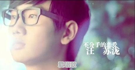 伤感经典歌曲网络用语大全图片 伤感经典歌曲网络用语大全图片 - 爱唱歌