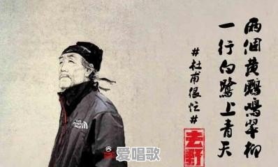 东音流行音乐 东音流行音乐 - 爱唱歌
