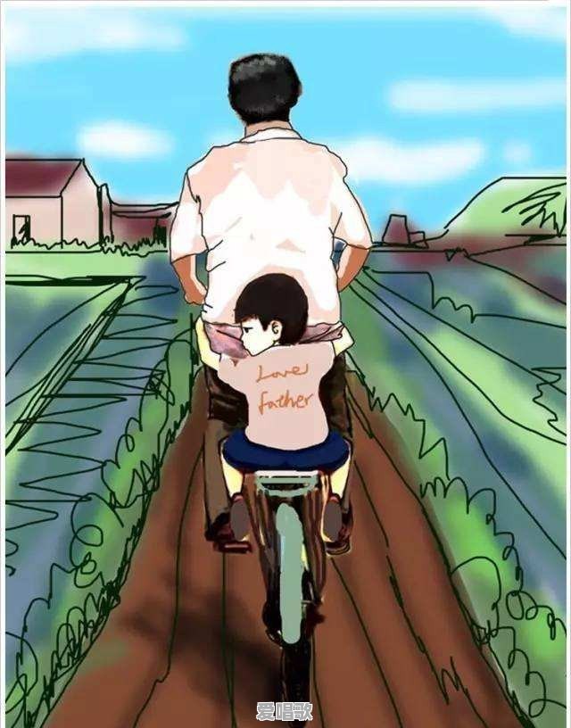 歌曲我的老父亲歌词阎维文 歌曲我的老父亲歌词阎维文 - 爱唱歌
