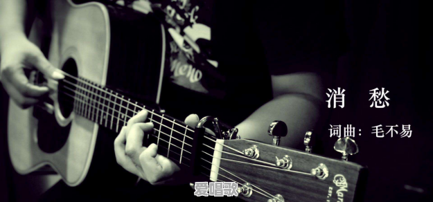 华语乐坛世上最好的专辑是什么 - 爱唱歌