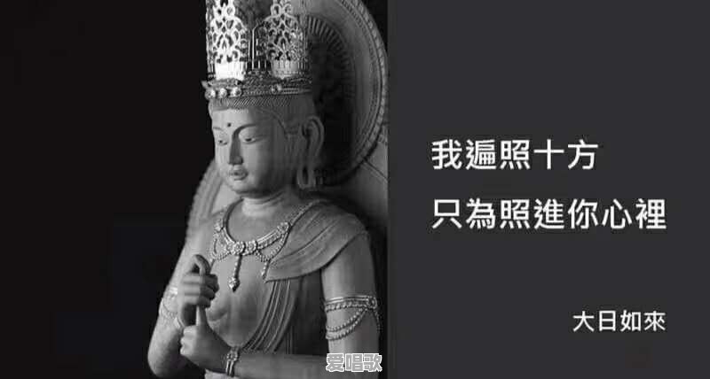 商洛唱歌网红歌手是谁 - 爱唱歌