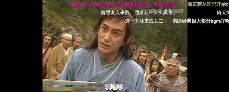 暖春电视剧主题曲是什么 暖春电视剧主题曲是什么 - 爱唱歌