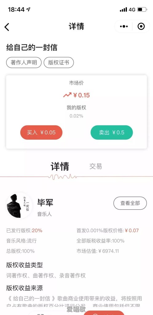 北京马拉松协会会长是谁 北京马拉松协会会长是谁 - 爱唱歌