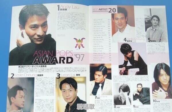 刘德华、张学友、黎明,单说90年代,谁在乐坛的成绩最好最突出 刘德华、张学友、黎明,单说90年代,谁在乐坛的成绩最好最突出 - 爱唱歌