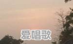 网络生活馆是什么意思 网络生活馆是什么意思 - 爱唱歌