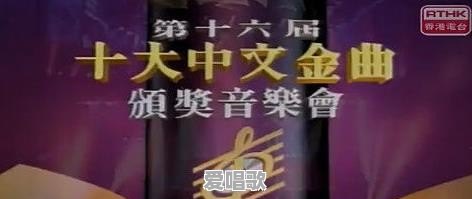 哪些中文版的rap最好听?特别是节奏强的那 哪些中文版的rap最好听?特别是节奏强的那 - 爱唱歌