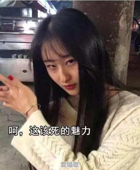 长沙网红户外歌手有哪些 长沙网红户外歌手有哪些 - 爱唱歌