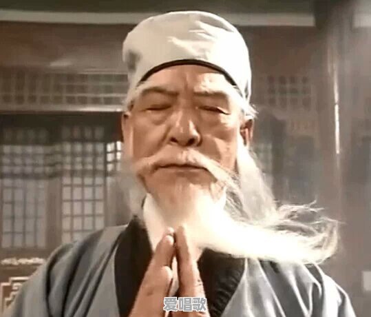 扫地僧的师傅到底是何人 - 爱唱歌
