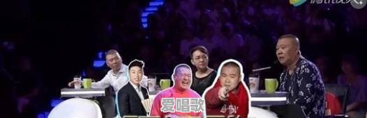 大门派掌门唱歌技巧 大门派掌门唱歌技巧 - 爱唱歌