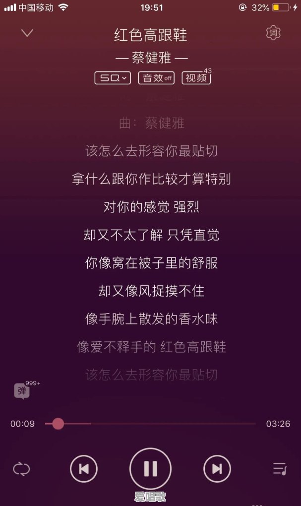 长一点的流行歌曲名字 长一点的流行歌曲名字 - 爱唱歌