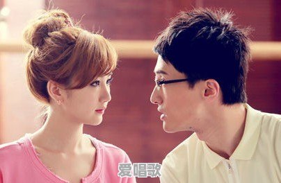 爱到尽头也无悔歌词 梦然 - 爱唱歌