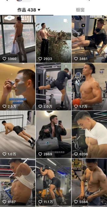 网红燕小健大人被爆出轨!小三叫嚣挑衅:他舔过我身体每一寸肌肤