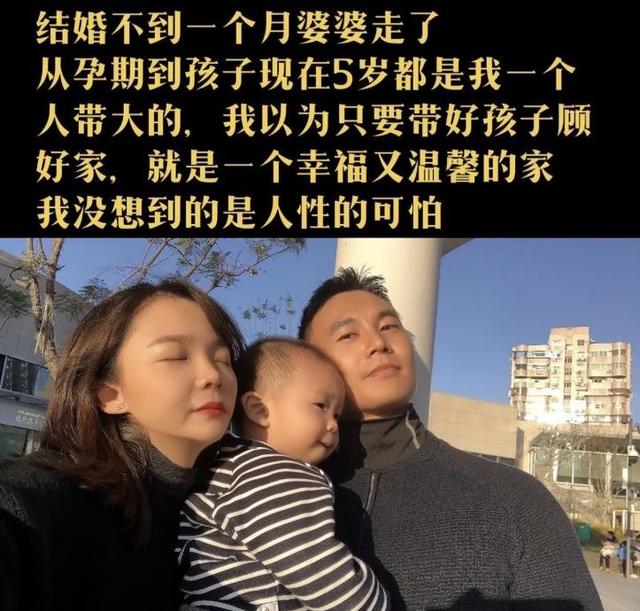 网红燕小健大人被爆出轨!小三叫嚣挑衅:他舔过我身体每一寸肌肤