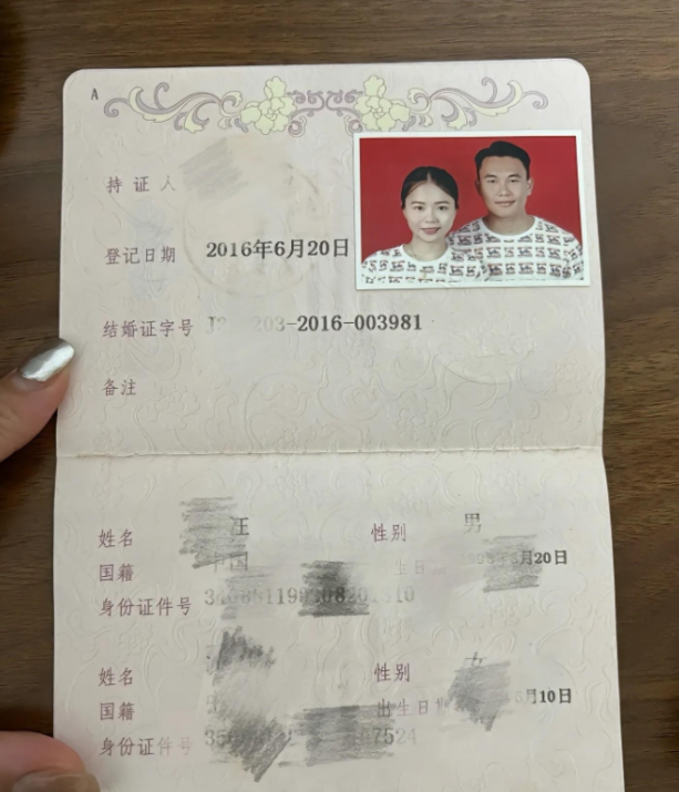 网红燕小健大人被爆出轨!小三叫嚣挑衅:他舔过我身体每一寸肌肤
