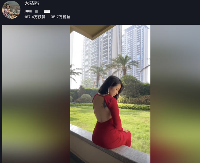 网红燕小健大人被爆出轨!小三叫嚣挑衅:他舔过我身体每一寸肌肤