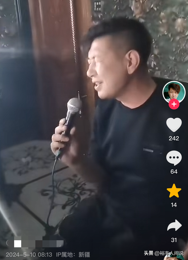 51岁网红“阿瑜”去世!知情人透露原因:酒后致心梗,当天还在喝