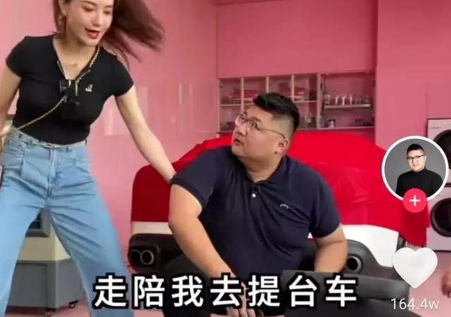 中国最火的十大网红,第一名1.3亿粉丝!你刷到几个?