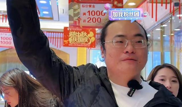 中国最火的十大网红,第一名1.3亿粉丝!你刷到几个?