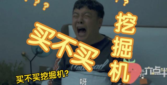 中国最火的十大网红,第一名1.3亿粉丝!你刷到几个?