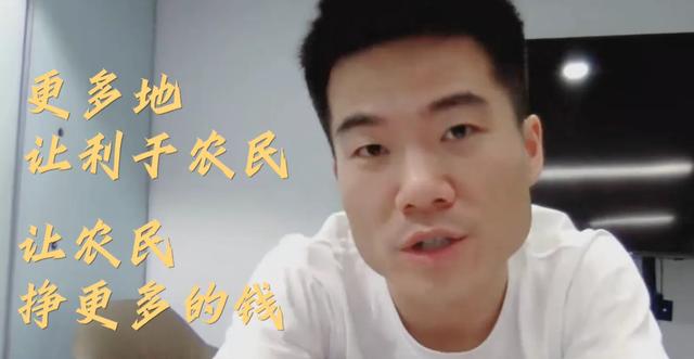 中国最火的十大网红,第一名1.3亿粉丝!你刷到几个?
