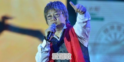 阿信评价现在的华语乐坛歌手 - 爱唱歌