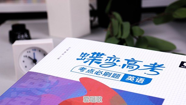 马来西亚官方用语有几种 马来西亚官方用语有几种 - 爱唱歌