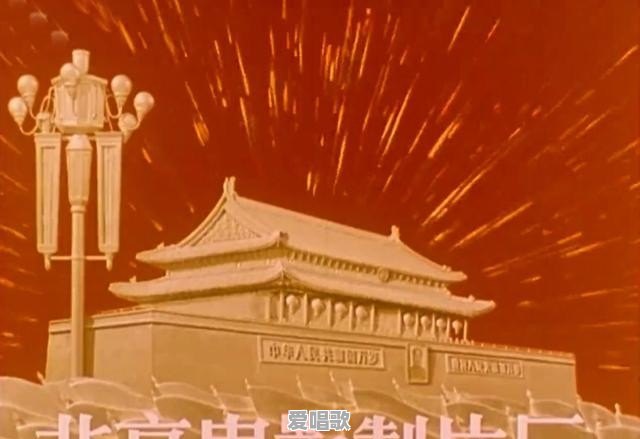 电影中的哪些插曲让你听了还想听 电影中的哪些插曲让你听了还想听 - 爱唱歌